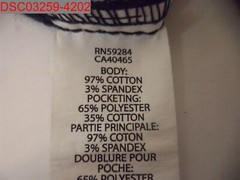 Stain The Children’s Place Boys New Navy Uniform Stretch Short 10 193511454865