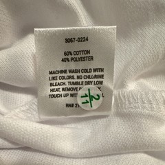 NWT Primrose School Dennis Uniform Unisex White Piqué Polo Shirt YXS