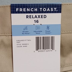 French Toast Boys Khaki Relaxed Fit School Uniform Pant Size 16 Adjustable Waist