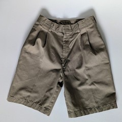 Mills Boys School Uniform Shorts Slim S16 Khaki Cotton Blend