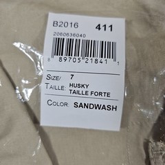 Children’s Place Boys Khaki Uniform Cargo Shorts Size 7 Husky NWT School