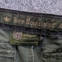 Boy Scouts of America Boys Uniform Cargo Shorts Green Youth 20 Pockets