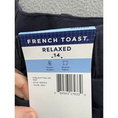 French Toast Boys Relaxed Fit Pull On Navy Blue School Uniform Pants Size 14 NEW