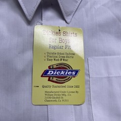 Vtg 80s Dickies White Dress Uniform Shirt Kids Size 10 NWT