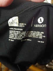 Xersion boys uniform black polyester shirt size L 14/16