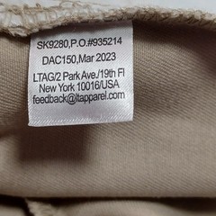 French Toast Boys Khaki Relaxed Fit School Uniform Pant Size 16 Adjustable Waist