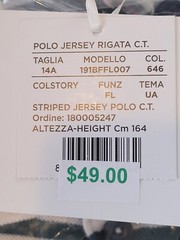 Brums Milano Uniform Polo White/green/navy Stripe Shirt Size 14 NWT