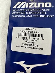 Mizuno Youth Serious Performance Sleeveless Jersey Size Medium Brand New