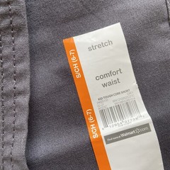 Wonder Nation Boys School Uniform Shorts Lot of Four Size S (6-7)