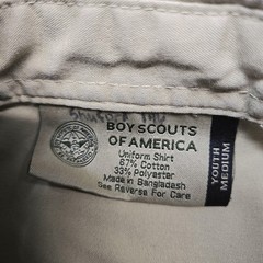Boy Scouts Of America Shirt Youth Medium Beige Capitol Area Council Patches