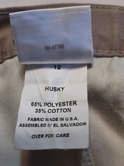 Boys Size 12 Husky Khaki School Uniform Pants with adjustable waist.