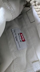 Mills Boys School Uniform Shorts Slim S16 Khaki Cotton Blend
