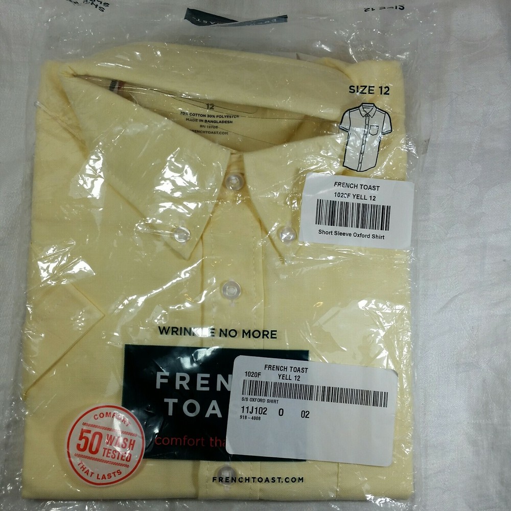 French Toast Boys School SHIRT Size 12 Light Yellow Short Sleeve Button Down NOS