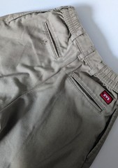 Mills Boys School Uniform Shorts Slim S16 Khaki Cotton Blend