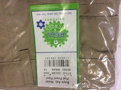Boys School Uniform Pants Size 16