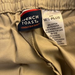 French Toast Khaki Kids Pull-On Stretch Back Waistband Shorts Size 18.5 Plus
