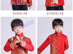Chinese Tang Suit Red Clothing for Kids Boy Hanfu Dragon Print Party Top Stage