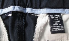 LANDS END Navy School Uniform Elastic Waist Pull-On Pants Boys 10 HUSKY NEW