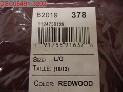 The Children’s Place Boys Redwood Uniform Pique Polo L (10/12) 191755916378