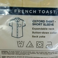 French Toast Boys School SHIRT Size 12 Light Yellow Short Sleeve Button Down NOS