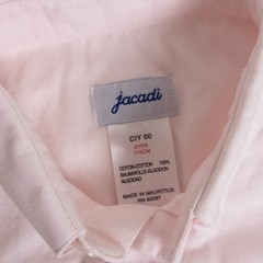 Jacadi Oxford Short Sleeve Button Down Pocket Collared Shirt Pink Boys 6Y