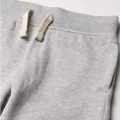 Nautica Boys’ Big School Uniform Fleece Short ~ Grey ~ L, XL ~ NWT