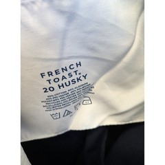 French Toast Boys Navy Blue Pull-On Husky School Uniform Shorts Size 20 SH9113 E