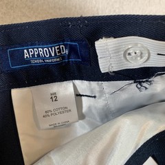 Approved School Uniform Pants Boys Size 12 Blue Slim Fit Double Knee NWT