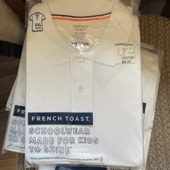 Lot of Four French Toast Boy’s Polo Uniform 2X (18/20)