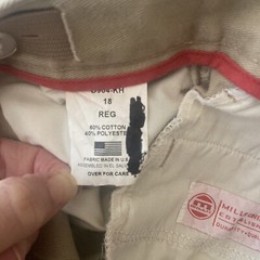 Mills Uniform Khaki Flat Front Pants : 18R Boys