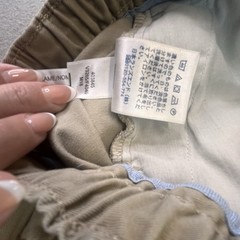 Lands End Boys Khaki Pants Size 6 Adjustable Waist School Uniform