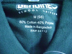 bsu020 New Genuine School Uniform Green Polo Shirt SZ S 4 M 5 6 10 12 L 14 16