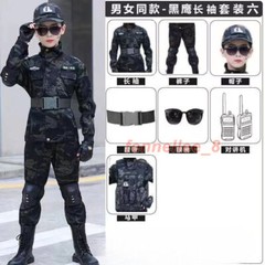 New Children’s Special Forces Combat Uniform, New Camouflage Training Suits