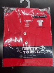 Boys French Toast $20 Uniform/Casual Red Polo Shirt Husky Size 10H – 18H