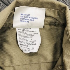 GPH ROYAL RANGER Uniform Khaki Shirt Boy Sz 16 NWT Short Sleeve