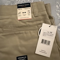French Toast Boys’ Uniform Straight Fit Adjustable Waist Pants new w/tags