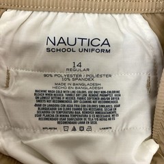Nautica Boy’s School Uniform Shorts 261 Med Khaki NUFCC46F Size 14 Reg New
