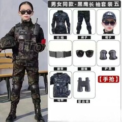 New Children’s Special Forces Combat Uniform, New Camouflage Training Suits