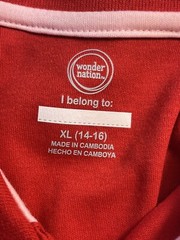 Lot Of 2 Wonder Nation School Uniforms SS Polo Youth XL (14-16) Red SKU A48