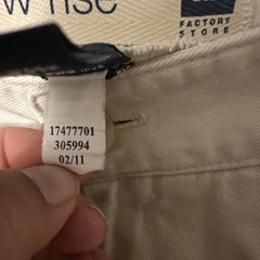 GAP Kids Pants Khaki /Flat Front / Uniform Boys Size OARegular