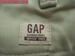 NWOT – Gap Kids Boys Khaki Easy Fit Adjustable Waist Uniform Pants, Size 6