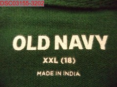 NWT – Old Navy Boys’ Plant Life Uniform Pique Polo, Size XXL 18 500087008802