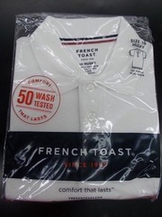 Boys French Toast White Short Sleeve Uniform Polo Shirt Husky Sizes 10H. – 14H.