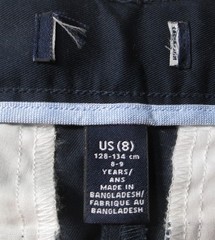 LANDS END Navy School Uniform Plain Front Blended Chino Shorts Boys 8 NEW