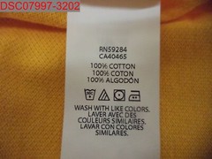 The Children’s Place Boys’ Yellow Pencil Uniform Pique Polo XL (14) 193511657624