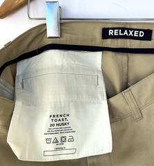 French Toast Boy’s Pants Khaki Size 20 Husky School Uniform Relaxed Twill NEW