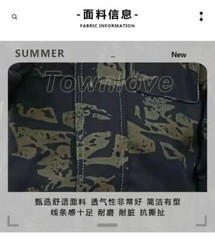 New Children’s Special Forces Combat Uniform, New Camouflage Training Suits
