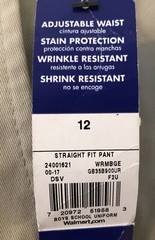 GEORGE Boys Khaki School Uniform Pants Size 12 NWT