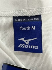 Mizuno Youth Serious Performance Sleeveless Jersey Size Medium Brand New