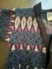 Vtg French Toast Boys Navy Cardigan Sweater, 4t Button Front, School Geometric